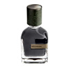 Megamare Parfum : Nicchia Luxury