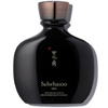 Men Recharging Serum - Sulwhasoo
