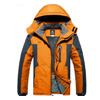 Men Snow Jacket | Gemyseshop 