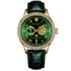 Men Wrist Watches : Ruko.net