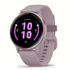 Metallic Orchid Aluminum Beze : Garmin
