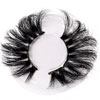 Mink Eyelashes 25mm Dramatic Long : Onemorehair.com