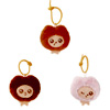 Moody Plush Keychain : Moodylenses