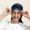 Mulberry Silk Sleep Mask - Aeptom.com
