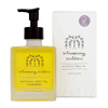 Lavender Body Oil : Whispering Willow