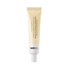 Niacinamide Solution Brightening Eye Cream : Zalora.com