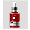 Anua Niacinamide Correcting Serum : Kiyoko