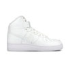 Nike Air Force 1 '07 High | BenniMarceau