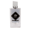 Nusuk Fawah - Niche Fragrance