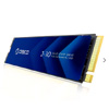 NVMe SSD : Orico.global