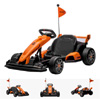 Mclaren Drift GO Kart | Riiroo