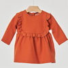 Orange Dress With Ruffles - Negozipellizzari.it