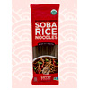 Organic Buckwheat - Lotus Foods