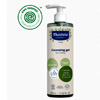 Organic Cleansing Gel : Mustela Usa