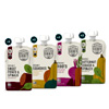 Organic Savory Veggies | Myserenitykids.com