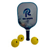 Outdoor Pickleball Pack : Rdrsports.co