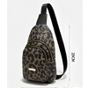 Pack Sling Bag : Shewin.com