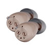 Pair Atom One | Get Audienatom