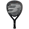 Bullpadel Game Pwr Grey : Padel Nuestro