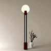 Pavone Floor Light | Gantri