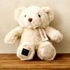 Beige Teddy Bear : Kanel