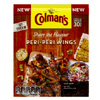 Peri Peri Chicken Wings - Clearance Xl