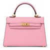 Porto Bag Pink | Mairaatelier.com
