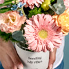 Pretty Pastels Flower Jars : Lvly.my