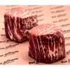 Prime Filet Mignon : Pat LaFrieda