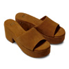 Prinia Platform Heeled Sandal : Beekshop