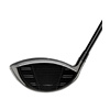 Qi35 Max Driver | TaylorMadeGolf