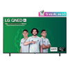 Screen 65 Inches  : Lg.com