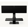 QuickStand Eco | Humanscale