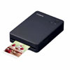 Selphy Qx20 Compact Photo Printer : 6ave.com