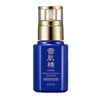 Recovery Essence Excellent - Sekkisei Beauty