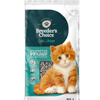 Recycled Paper Cat Litter - Petstock