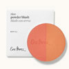 Rice Powder Blush - Ere Perez
