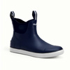  Rogue Wave Boots | Huk