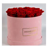 Round Suede Rose Box | Amarante London