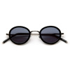 Round Sunglasses : Houseofdagmar