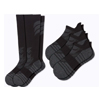 Running Essentials 5-Pack | Comradsocks.com