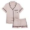 Satin Short Pajamas | VictoriasSecret