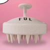 Scalp Massager Shampoo Brush | FUL London