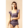 Serena Ruffled Bikini Set : VisualMood