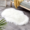 Faux Sheepskin Rug - Curtainwonderland.com.au