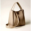 Shopper Bag With Ball | Twinset