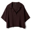 Short Brown Caftan In Pure Cotton With V-Neck - Ovs.it