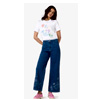 Sirena Denim Jean : GormanShop