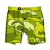 Slatty Boys Alternate | Ethika.com