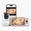 Dual Mode Smart Baby Monitor | Momcozy